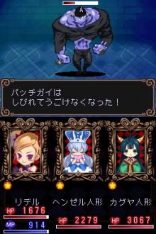 画像集#027のサムネイル/やっぱりあった“2周目”など「ウィッチテイル 見習い魔女と7人の姫」の最新情報をお届け