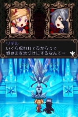 画像集#038のサムネイル/やっぱりあった“2周目”など「ウィッチテイル 見習い魔女と7人の姫」の最新情報をお届け
