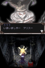 画像集#040のサムネイル/やっぱりあった“2周目”など「ウィッチテイル 見習い魔女と7人の姫」の最新情報をお届け