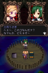 画像集#042のサムネイル/やっぱりあった“2周目”など「ウィッチテイル 見習い魔女と7人の姫」の最新情報をお届け