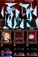 画像集#048のサムネイル/やっぱりあった“2周目”など「ウィッチテイル 見習い魔女と7人の姫」の最新情報をお届け