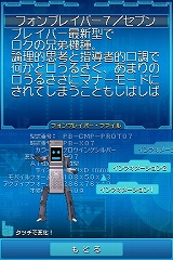 ܺ7 DS Хǥ
