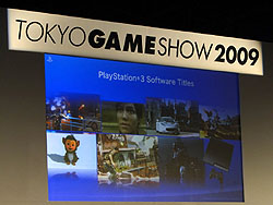 #013Υͥ/TGS 2009ϡ֥⡼󥳥ȥ顼2010ǯȯפʤSCEκ夬餫