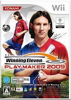 ウイニングイレブン プレーメーカー 2009