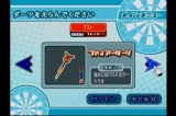 画像ギャラリー No.003のサムネイル画像 / 本物のダーツも上手くなる？　「ダーツWii DX」が3月19日に発売