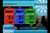 画像ギャラリー No.008のサムネイル画像 / 本物のダーツも上手くなる？　「ダーツWii DX」が3月19日に発売