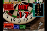 画像ギャラリー No.013のサムネイル画像 / 本物のダーツも上手くなる？　「ダーツWii DX」が3月19日に発売