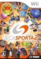 DECA SPORTA 2(デカスポルタ 2) Wiiでスポーツ“10”種目!