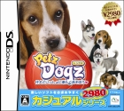 カジュアルシリーズ2980 Petz Dogz ドッグズ