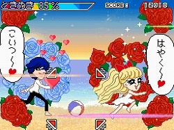 画像ギャラリー No.001のサムネイル画像 / DSに触れずに遊べるリズムゲーム，「リズム DE ラン♪ラン♪ラン♪」が4月9日に発売
