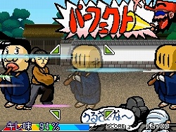 画像ギャラリー No.004のサムネイル画像 / DSに触れずに遊べるリズムゲーム，「リズム DE ラン♪ラン♪ラン♪」が4月9日に発売