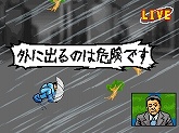 画像ギャラリー No.002のサムネイル画像 / 4月9日発売「リズムDE ラン♪ラン♪ラン♪」新ムービーや壁紙公開