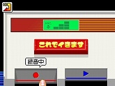 画像ギャラリー No.004のサムネイル画像 / 4月9日発売「リズムDE ラン♪ラン♪ラン♪」新ムービーや壁紙公開
