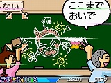 リズム DE ラン♪ラン♪ラン♪