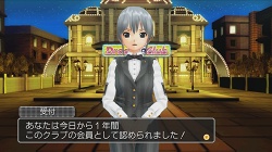 画像集#002のサムネイル/ピュアな紳士御用達の“あのお店”に潜入! 「DREAM C CLUB」のレビューを掲載