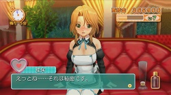 画像集#003のサムネイル/ピュアな紳士御用達の“あのお店”に潜入! 「DREAM C CLUB」のレビューを掲載