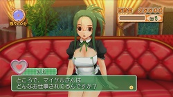 画像集#004のサムネイル/ピュアな紳士御用達の“あのお店”に潜入! 「DREAM C CLUB」のレビューを掲載