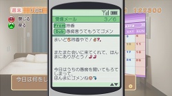 画像集#009のサムネイル/ピュアな紳士御用達の“あのお店”に潜入! 「DREAM C CLUB」のレビューを掲載