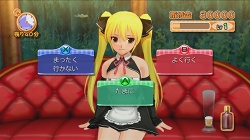 画像集#017のサムネイル/ピュアな紳士御用達の“あのお店”に潜入! 「DREAM C CLUB」のレビューを掲載