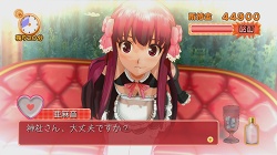 画像集#021のサムネイル/ピュアな紳士御用達の“あのお店”に潜入! 「DREAM C CLUB」のレビューを掲載