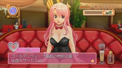画像集#026のサムネイル/ピュアな紳士御用達の“あのお店”に潜入! 「DREAM C CLUB」のレビューを掲載