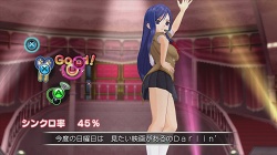 画像集#036のサムネイル/ピュアな紳士御用達の“あのお店”に潜入! 「DREAM C CLUB」のレビューを掲載
