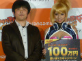 キャラクターのレベルが10以上で100万円のチャンスは“マジヤバイ”。NHNの新作オンラインアクション「ファイターズクラブ」の発表会をレポート