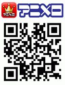 画像集#006のサムネイル/「ファイターズクラブ」オープンβテストが本日スタート。レベル10までキャラを育てるだけで「100万円のお買い物の権利」やWebMoneyが抽選で当たる