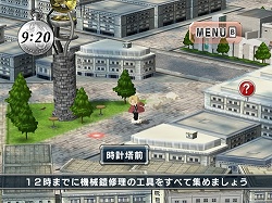 #003Υͥ/˥åWiiѥեȡֹݤϣѻ FULLMETAL ALCHEMIST -Ǥβ-פ2009ǯƤȯ