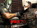 あの傭兵コンビが今度は上海で大暴れ!「アーミー オブ ツー:The 40th Day」のプレビューを掲載