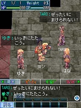 画像集#003のサムネイル/20人対20人のGvGも可能な「RO Mobile Story」最新情報。「RO モンスターブリーダー」第1弾アップデートが6月8日に実施