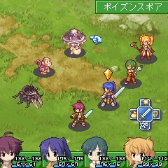 画像集#020のサムネイル/20人対20人のGvGも可能な「RO Mobile Story」最新情報。「RO モンスターブリーダー」第1弾アップデートが6月8日に実施