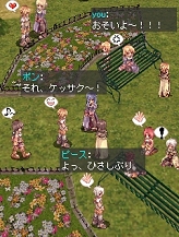 #029Υͥ/Ρ֥饰ʥ饤פĤǤɤǤҼͷ٤롪֥饰ʥ饤 Mobile Storyԥץ쥤ݡ
