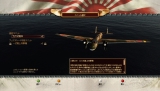 Battle Stations: Pacific
