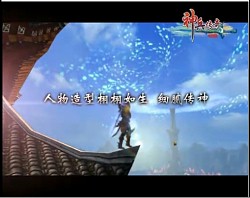 画像集#010のサムネイル/ファイブスターオンラインが展開予定のUnreal Engine 3を使ったMMORPG 2作品の最新ムービーを4Gamerに掲載