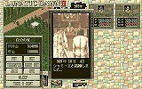 LUNATIC DAWN 쥸ɥѥå
