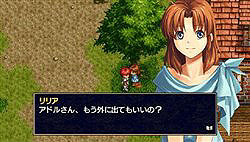 画像集#014のサムネイル/「Ys I&II Chronicles」基本情報とスクリーンショットやイメージイラストを多数公開
