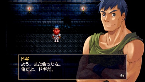 画像集#019のサムネイル/発売まで3週間を切った「Ys I&II Chronicles」,物語のキーとなるキャラ&イースIIの6種類の魔法などに関する情報を公開