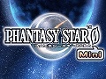 セガ,DSiウェア参入第一弾「ファンタシースターZERO Mini」を3月25日配信