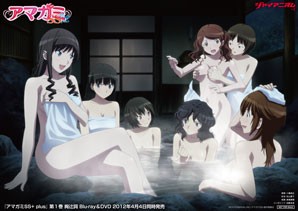 画像集#001のサムネイル/PC用AVG「アマガミGS」，情報コンテンツ誌「ジャイアニズム」の付録で登場