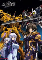 画像集#002のサムネイル/PC用AVG「アマガミGS」，情報コンテンツ誌「ジャイアニズム」の付録で登場