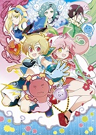 まもるクンは呪われてしまった!