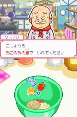 奢륷꡼2980 ϥåԡå åڥǳڤ