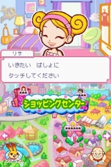 奢륷꡼2980 ϥåԡå åڥǳڤ
