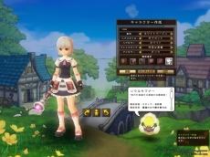 画像集#003のサムネイル/「エターナルブレイド」のクローズドβテストは本日から実施。テスターには,参加日数に応じた特典アイテムがプレゼントされる