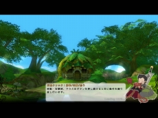 画像集#014のサムネイル/「エターナルブレイド」のクローズドβテストは本日から実施。テスターには,参加日数に応じた特典アイテムがプレゼントされる