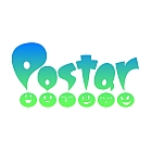 Postar