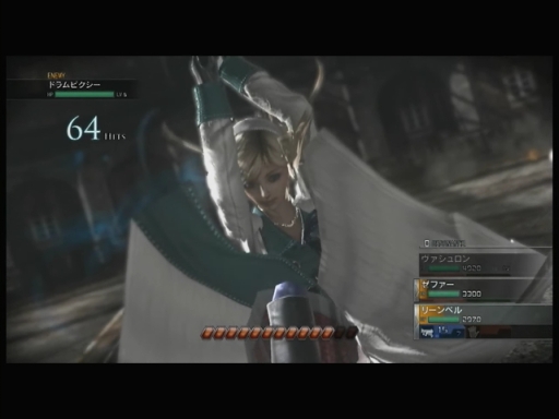 ǿץࡼӡtAB Trailer