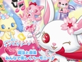 エム・ティー・オー,「ジュエルペット 〜かわいい魔法のファンタジー〜」を4月30日に発売