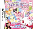 ジュエルペット 〜かわいい魔法のファンタジー〜